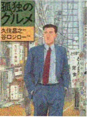 资源猫综艺:奔跑吧