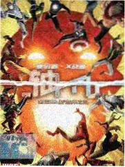资源猫综艺:极限挑战