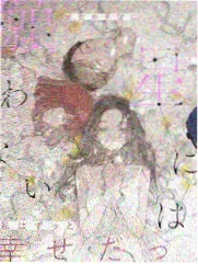 资源猫综艺:花儿与少年